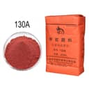 Iron Oxide Red 130A