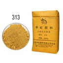 Iron Oxide Yellow 313