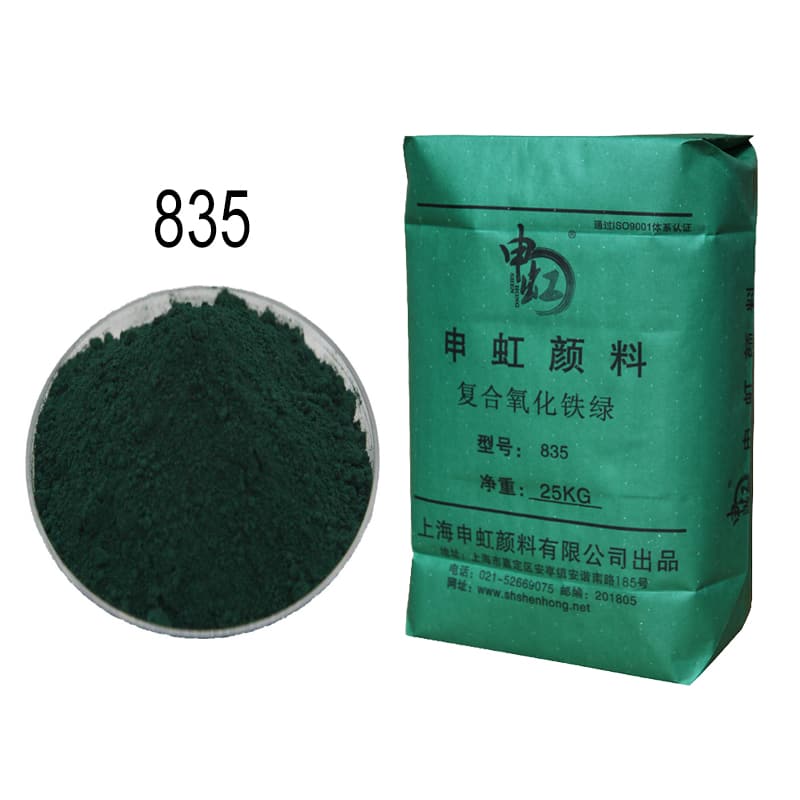 Iron Oxide Green 835