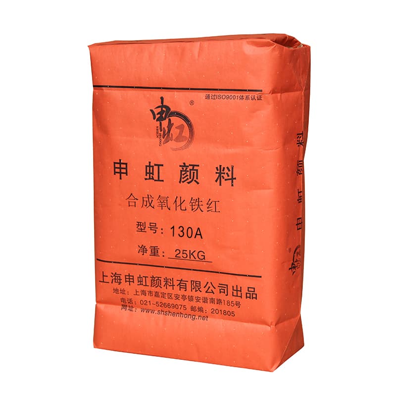 SHENHONG kraft paper valve bag